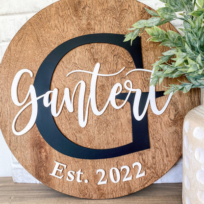 Personalized Family Name Round Wood Sign, Established Year Sign, Last Name Sign, Family Gift, Custom Family Wood Sign, Wedding Gift,
